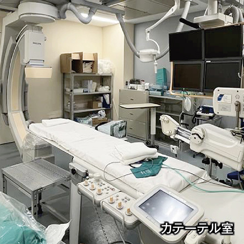 カテーテル室