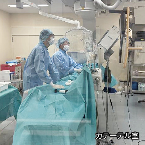 カテーテル室