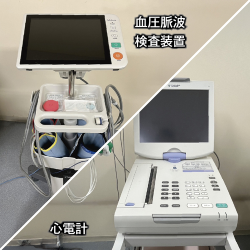血圧脈・心電計の画像